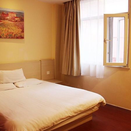 Hanting Express Qingdao Chengyang District Government Room photo