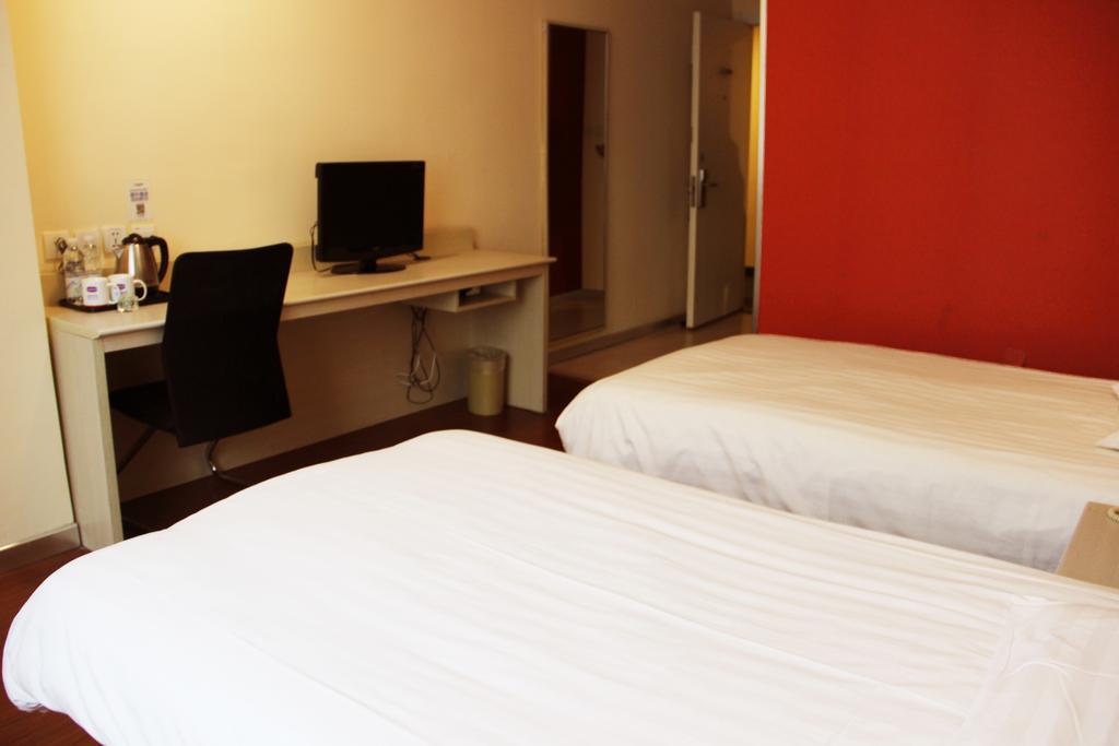 Hanting Express Qingdao Chengyang District Government Room photo