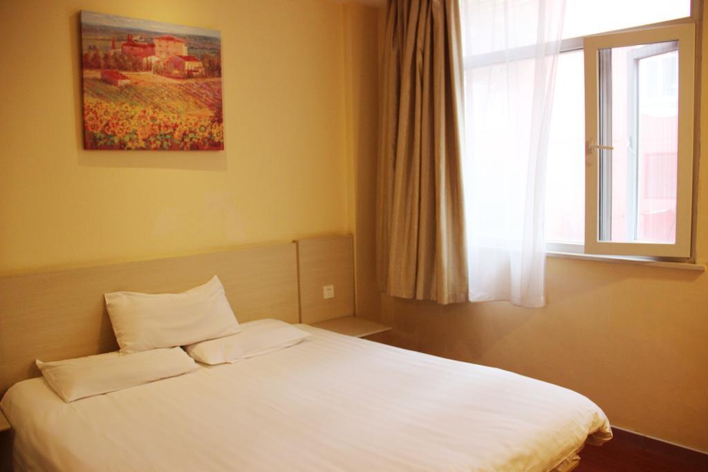 Hanting Express Qingdao Chengyang District Government Room photo