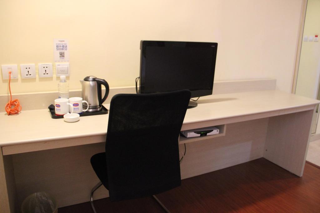 Hanting Express Qingdao Chengyang District Government Room photo
