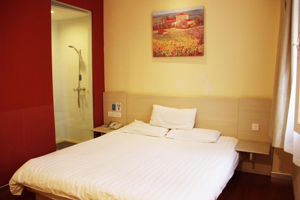 Hanting Express Qingdao Chengyang District Government Room photo