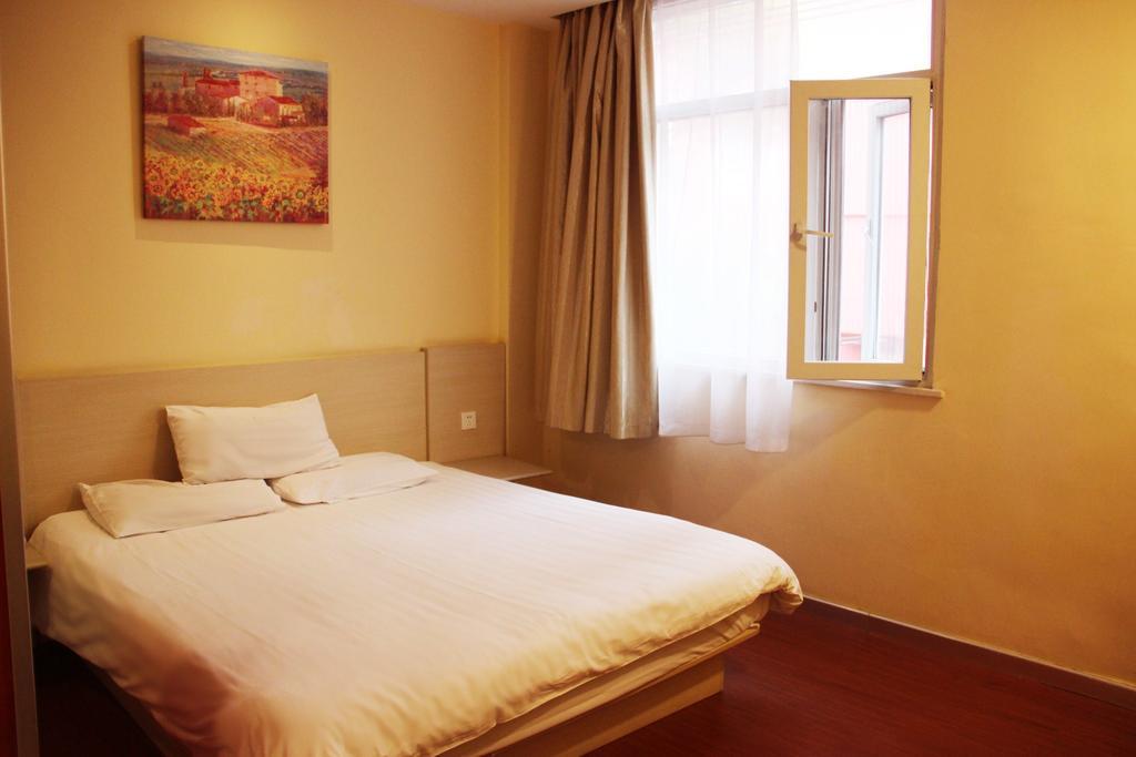 Hanting Express Qingdao Chengyang District Government Room photo