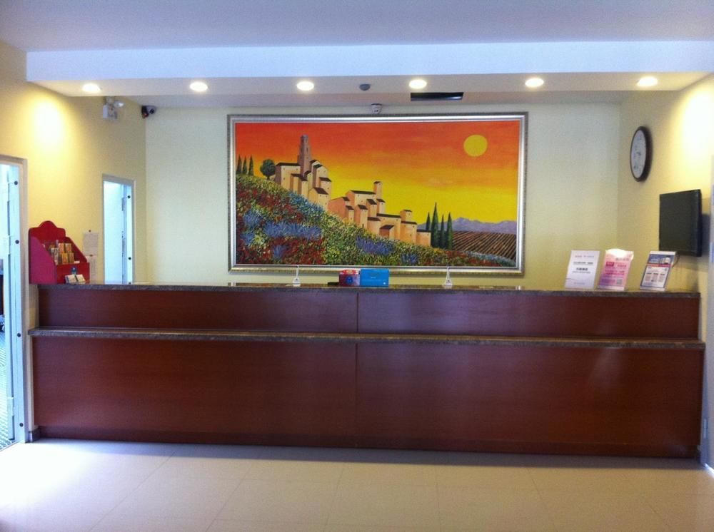 Hanting Express Qingdao Chengyang District Government Exterior photo